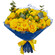 yellow roses bouquet. Honduras