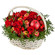 gift basket with strawberry. Honduras